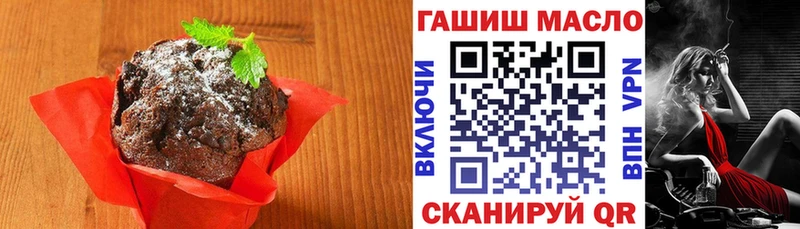 Canna-Cookies марихуана  Микунь 