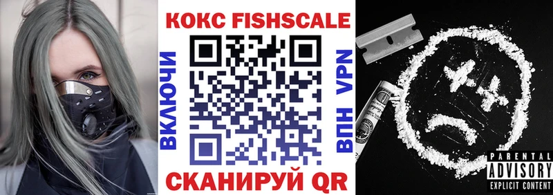 КОКАИН Боливия  где продают наркотики  Микунь 