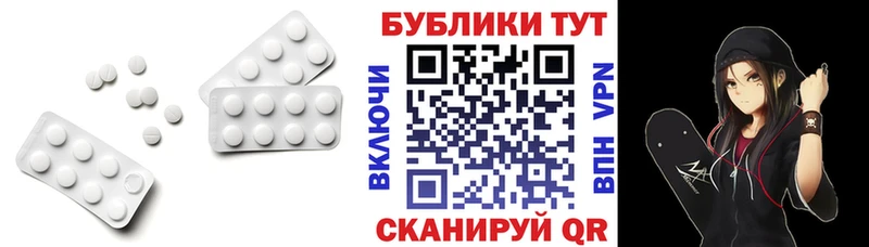 Экстази ешки  Микунь 