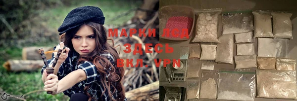 марихуана Алексин