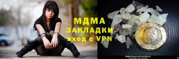 мяу мяу мука Алзамай