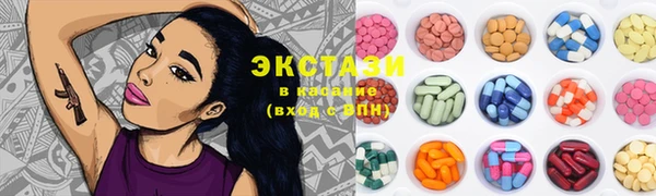 героин Алексеевка