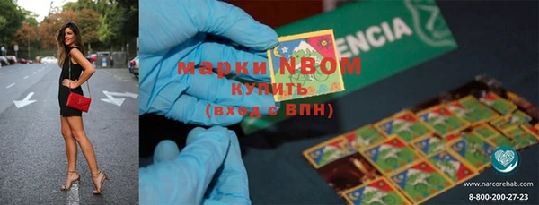 мяу мяу мука Алзамай