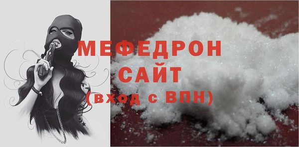 мяу мяу мука Алзамай