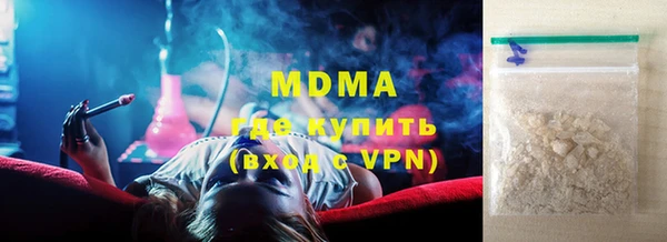 мяу мяу мука Алзамай
