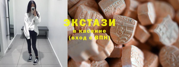 мяу мяу мука Алзамай