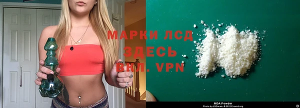 героин Алексеевка