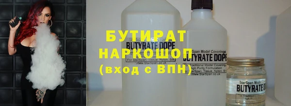 героин Алексеевка
