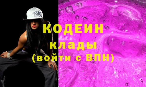 мяу мяу мука Алзамай