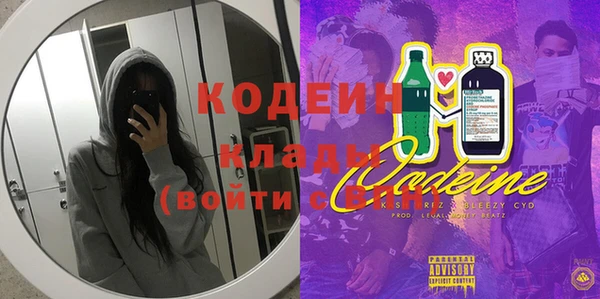 героин Алексеевка