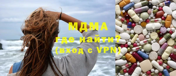 мяу мяу мука Алзамай