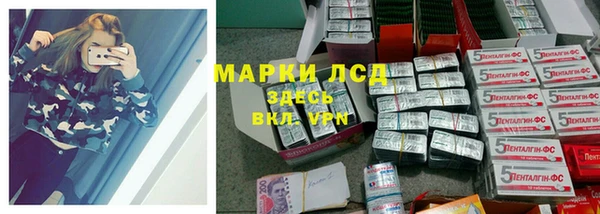 марихуана Алексин