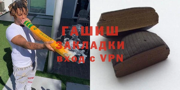 героин Алексеевка