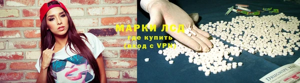 героин Алексеевка