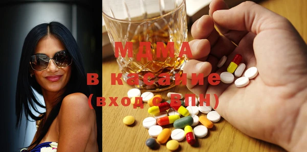 героин Алексеевка