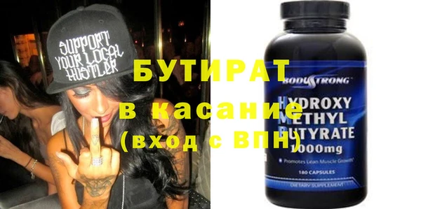 марихуана Алексин