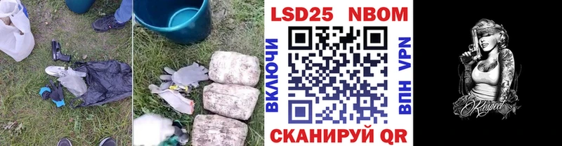 ЛСД экстази ecstasy  наркотики  Микунь 