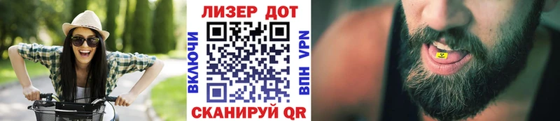 где можно купить наркотик Микунь площадка Telegram Наркотические марки 1,5мг