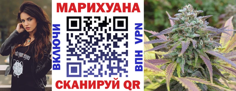 Бошки Шишки тримм Микунь