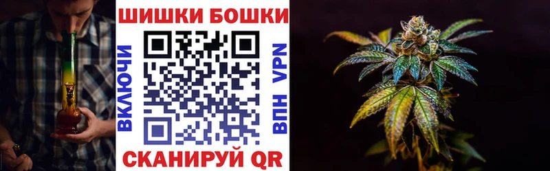 Канабис OG Kush  Микунь 